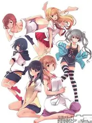 山野开麦综艺全集在线观看